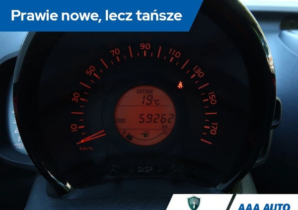 Toyota Aygo cena 33000 przebieg: 59255, rok produkcji 2015 z Miastko małe 211